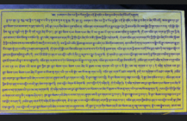 藏經(jīng)激光打標(biāo)三部曲