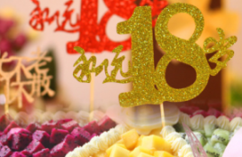 蛋糕插牌激光鏤空機(jī)滿足一切蛋糕私人訂制