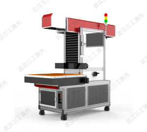 在線式全自動高速激光切割機(jī)