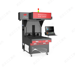 第三代超級(jí)激光打標(biāo)機(jī)