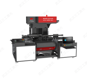 分體式全自動(dòng)紙品激光鏤空機(jī)