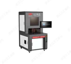 半導體端泵綠光激光打標機